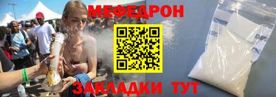 гашик Аргун