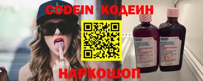 мефедрон мука Бугуруслан