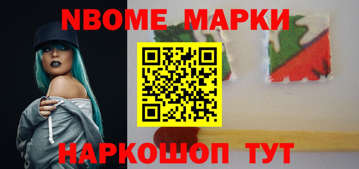 Лсд 25 экстази ecstasy Дедовск