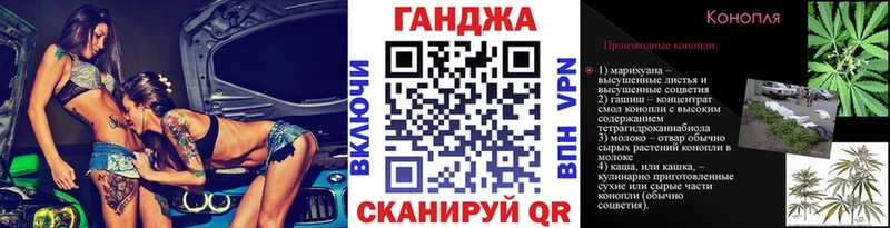 цена наркотик  Дедовск  ОМГ ОМГ как зайти  Бошки марихуана AK-47 